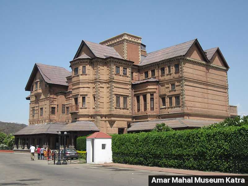 Amar Mahal Museum Photo 2