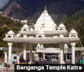 Banganga Temple Photo 1