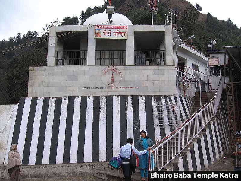 Bhairo Baba Temple Photo 1