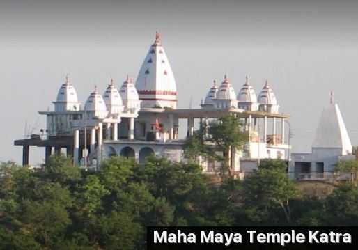Maha Maya Temple Photo 1