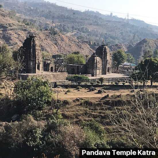 Pandava Temple Photo 2