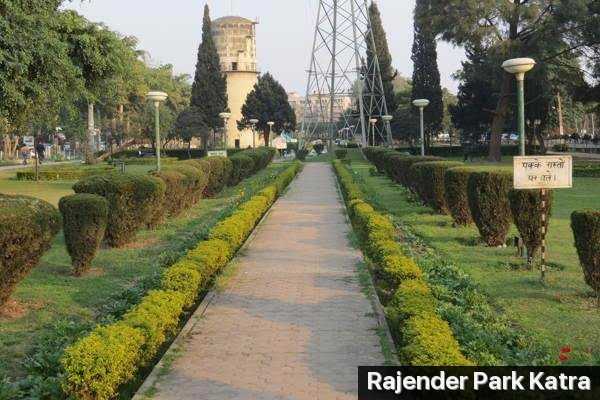 Rajender Park Photo 3
