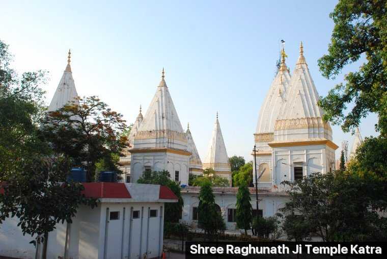 Shree Raghunath Ji Temple Photo 3