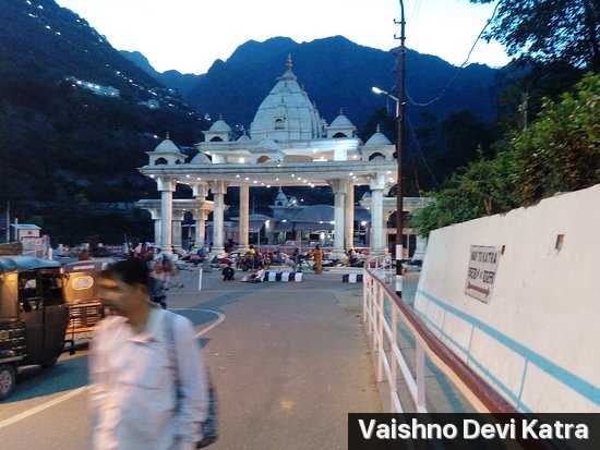 Vaishno Devi Photo 4