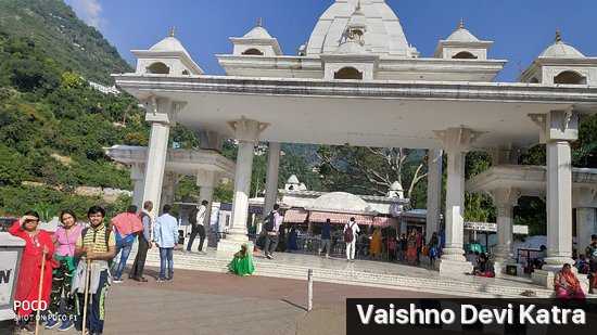 Vaishno Devi Photo 2