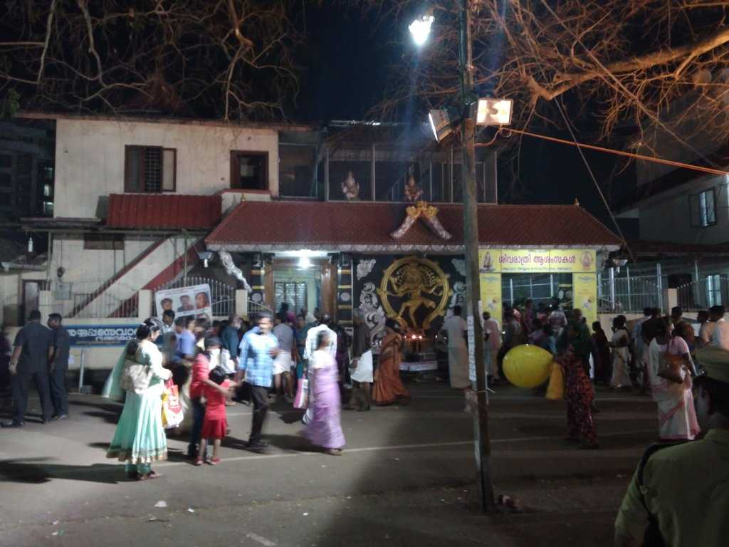 Aluva Shiva Temple Photo 1