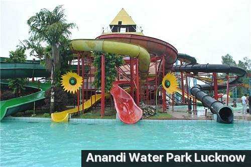 Anandi Water Park Photo 1