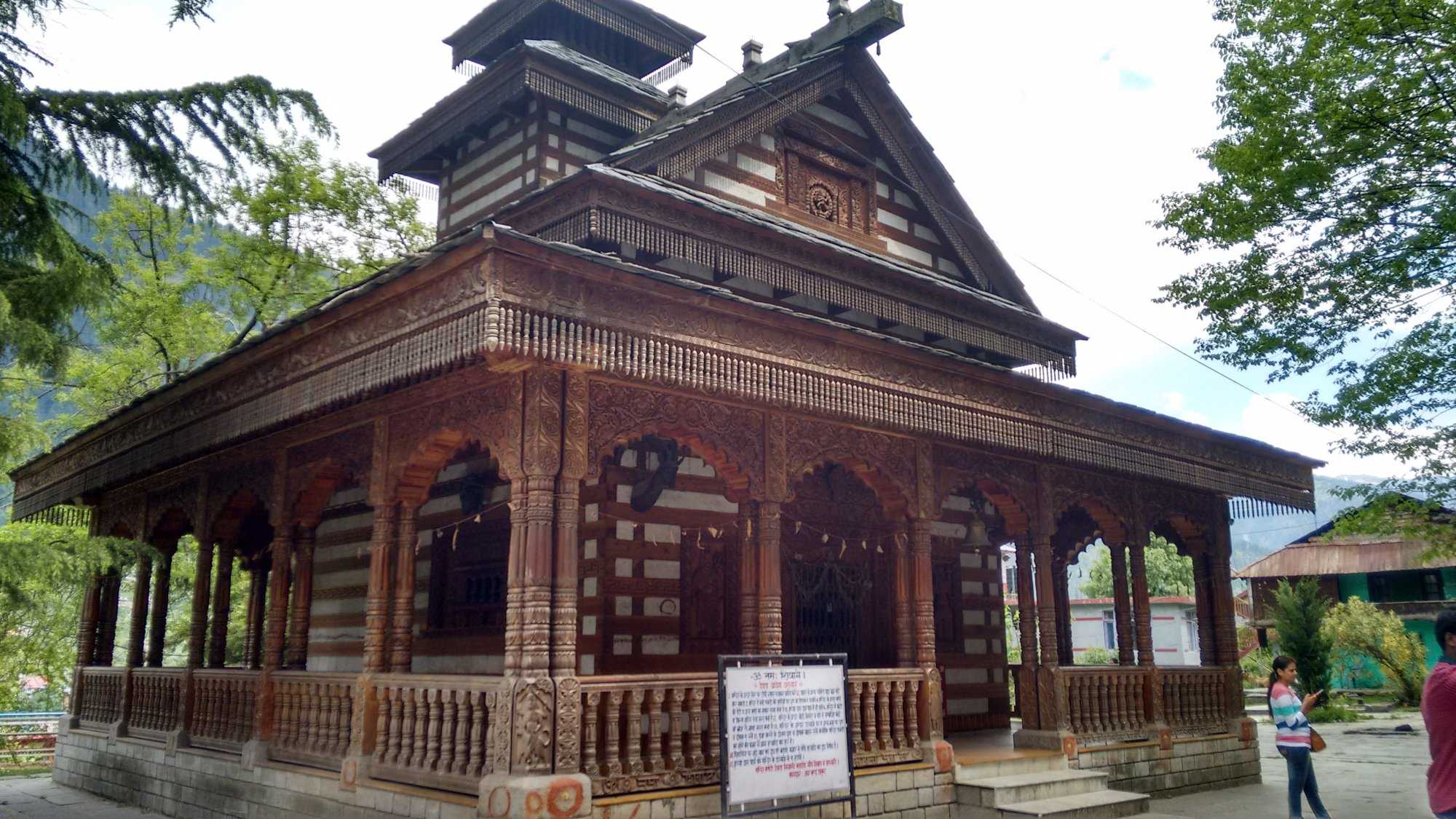 Siyali Mahadev Temple Photo 5