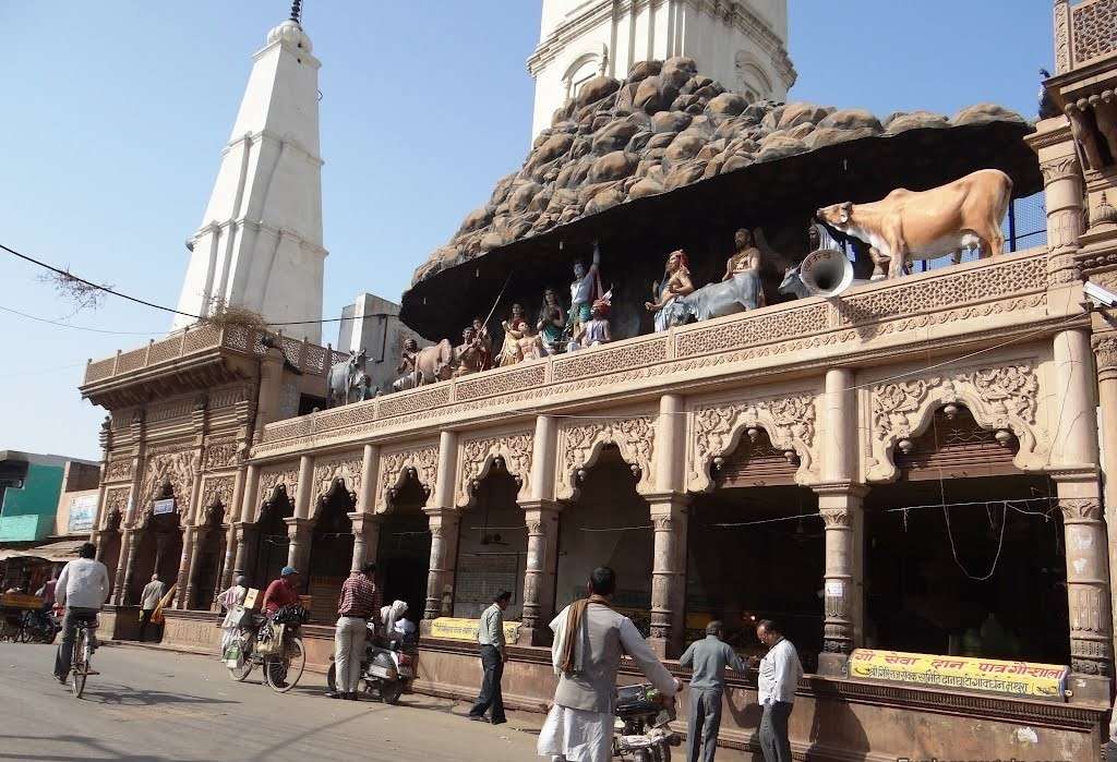 Har Deva Ji Temple Mathura Photo 1