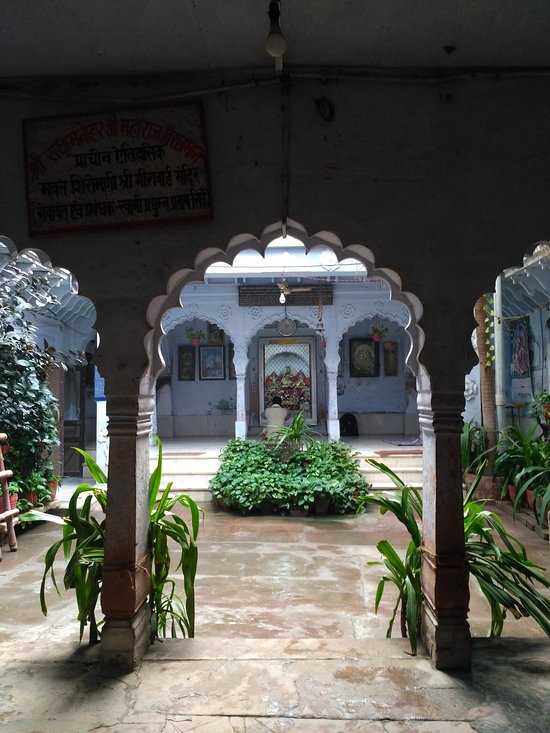Mirabai Temple Mathura Photo 1