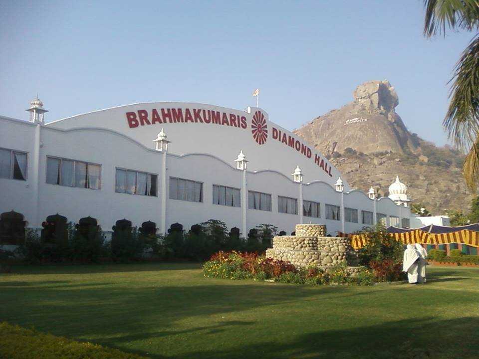 Brahma Kumari World Spiritual University Photo 2