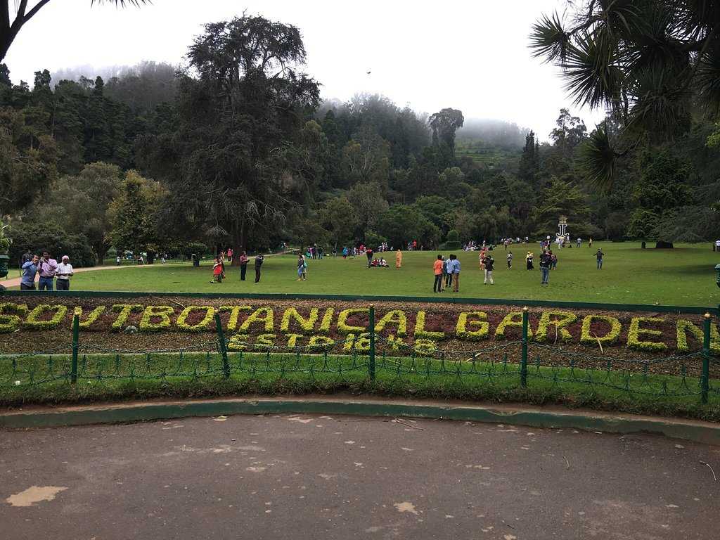 Botanical Gardens Photo 4