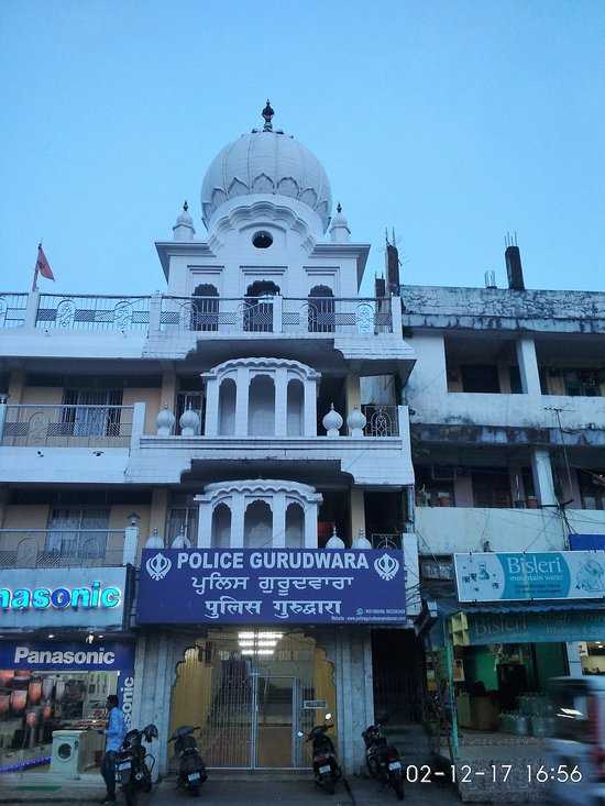 Police Gurudwara Photo 1