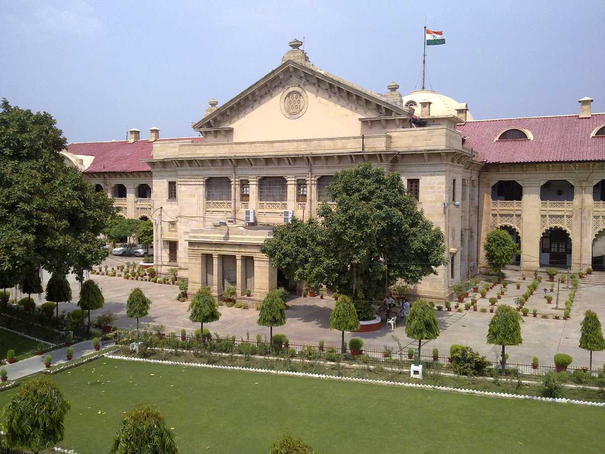Allahabad High Court Photo 1