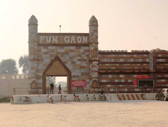 Fun Gaon Prayagraj Photo 2