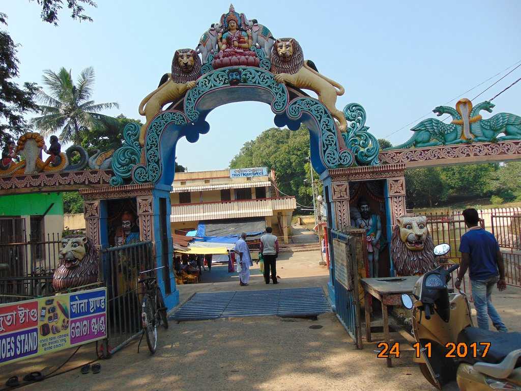 Loknath Temple Puri Photo 1
