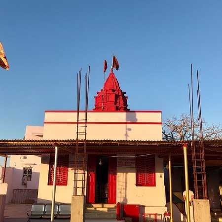 Savitri Temple Photo 1