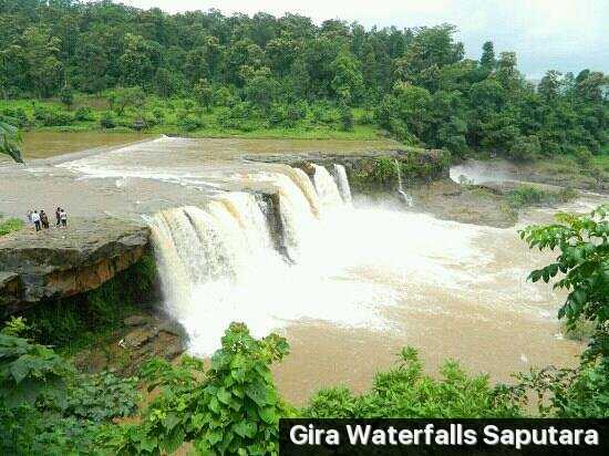 Gira Waterfalls Photo 2