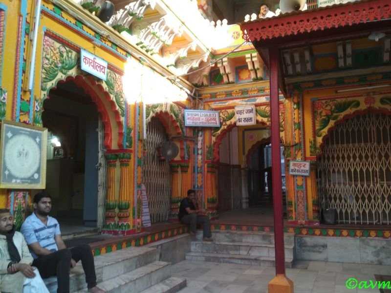 Dwarkadhish Temple Mathura Photo 2