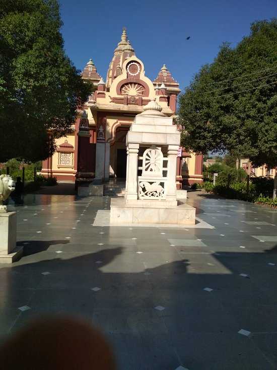 Gita Mandir Temple Mathura Photo 4